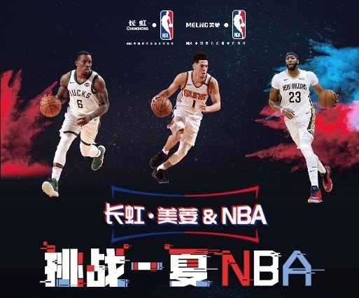 极为紧