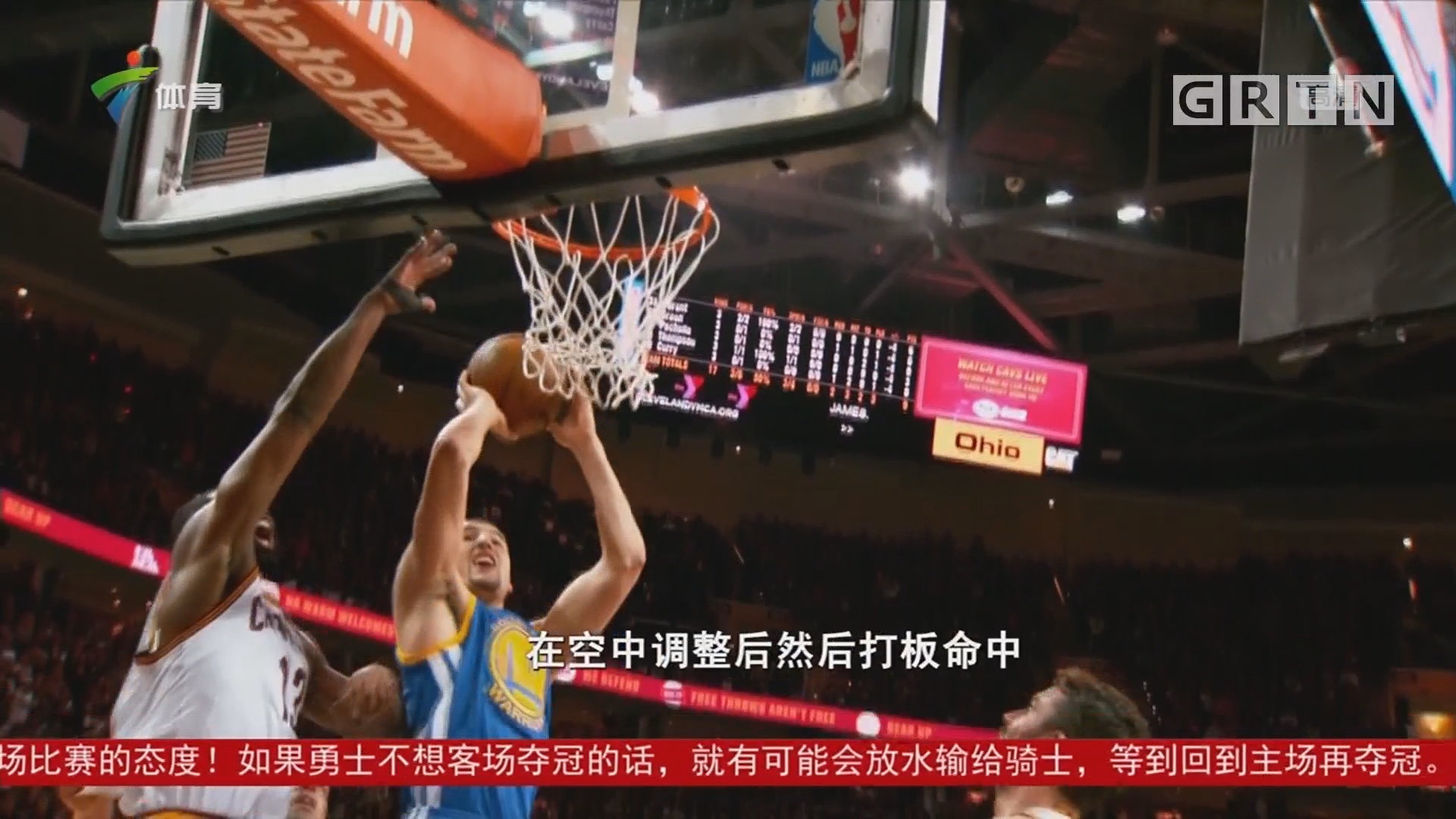 顶级球员