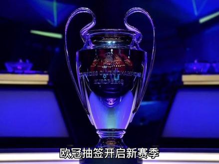 教练伊万